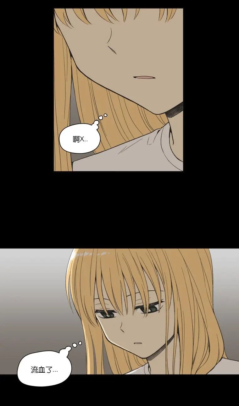 第99话