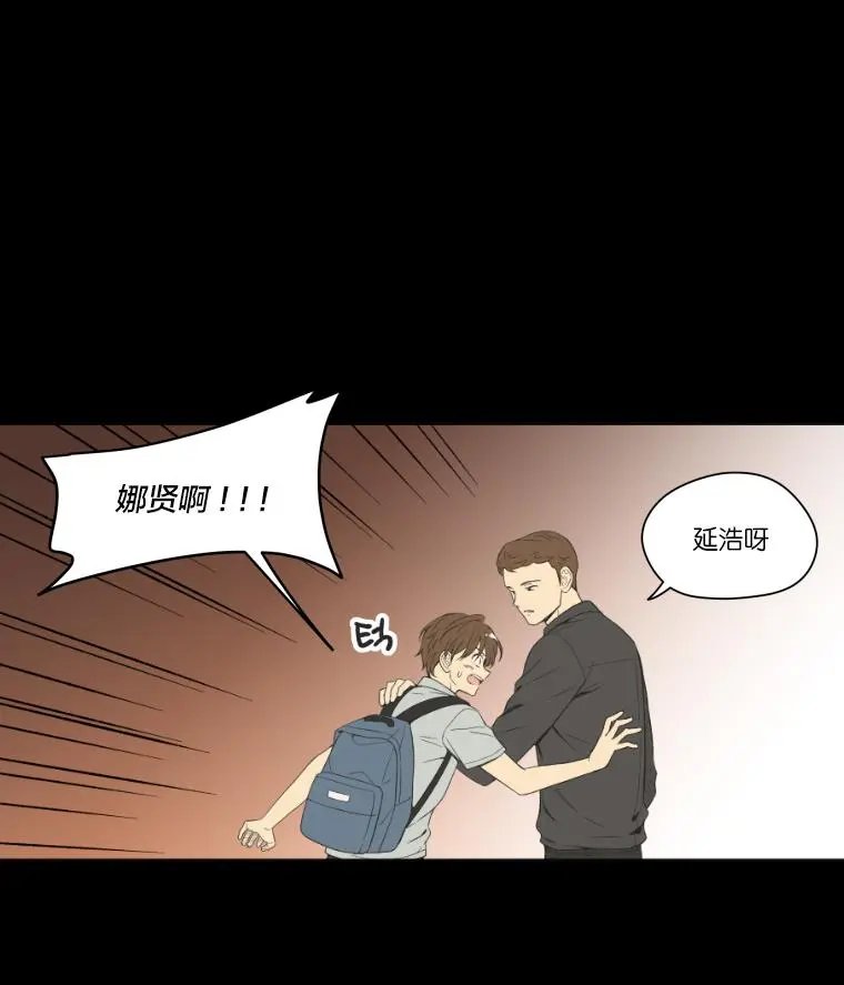 第99话