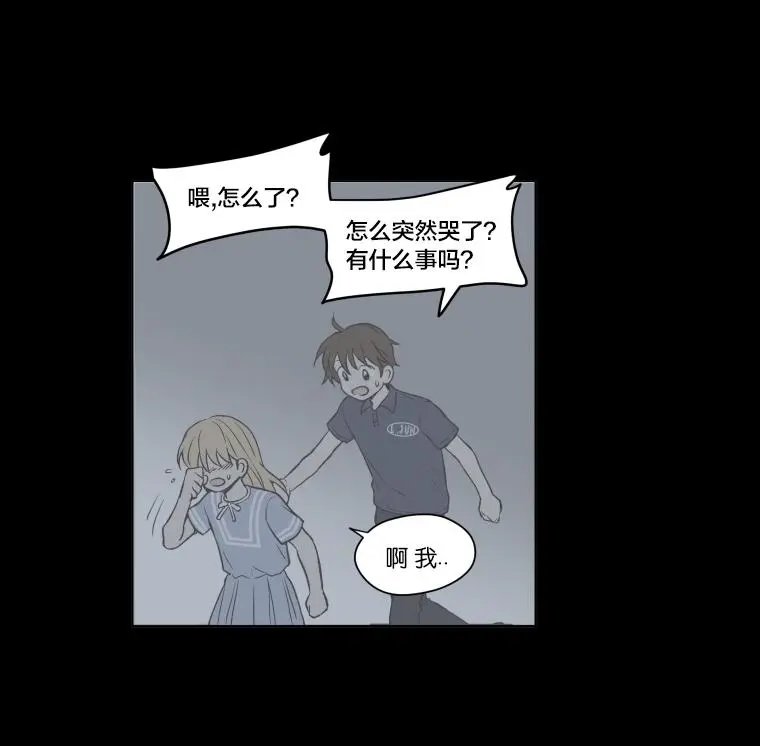 第99话
