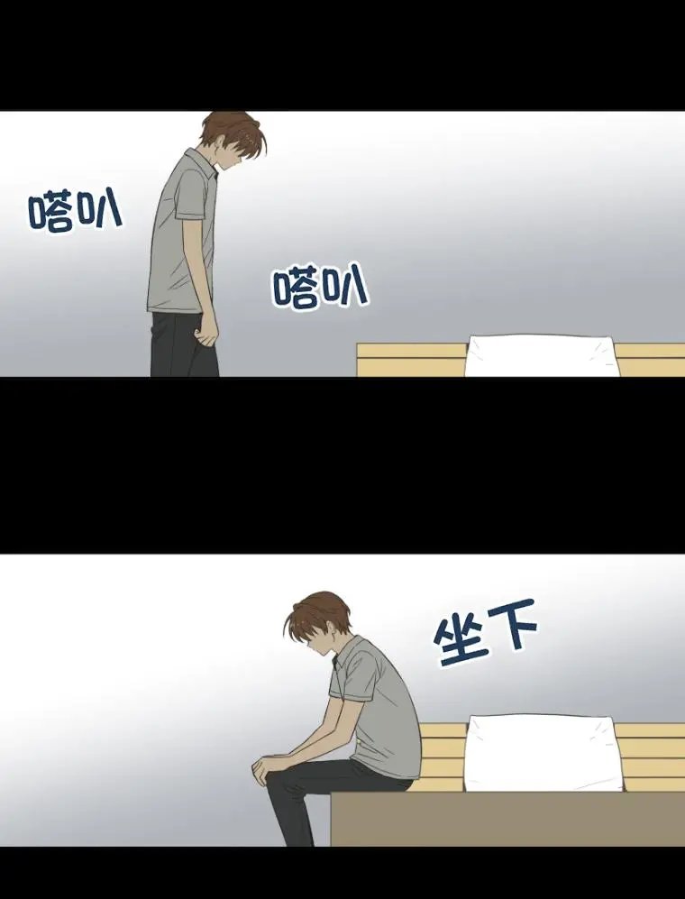 第99话
