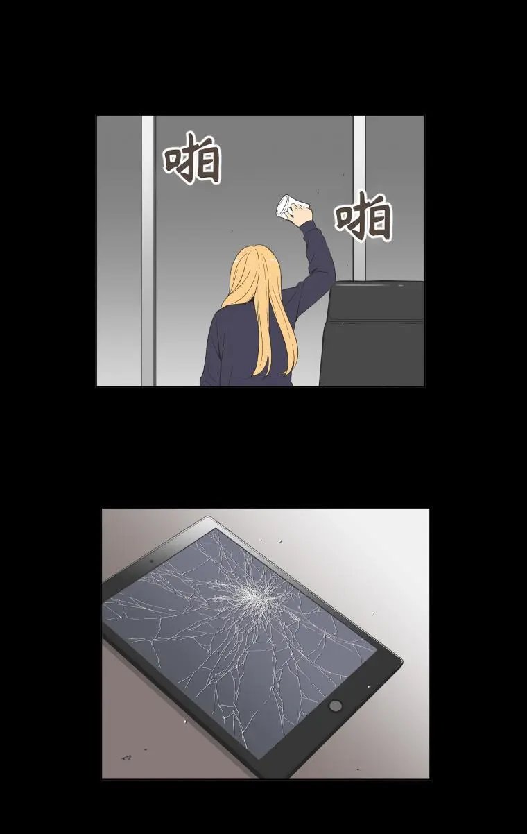 第99话