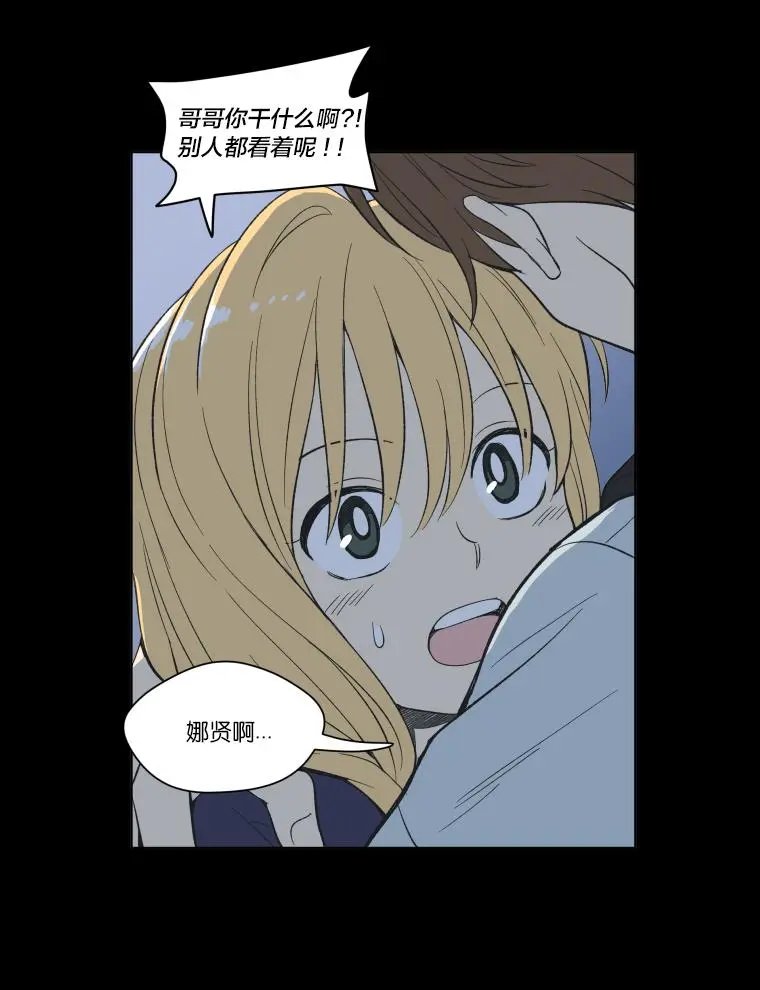 第99话