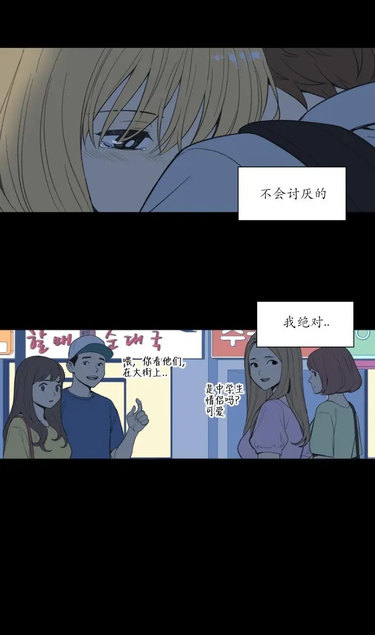 第99话