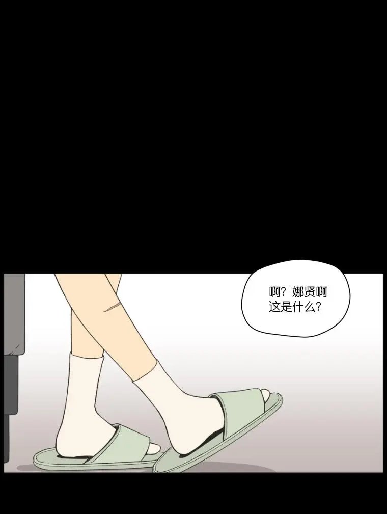 第103话