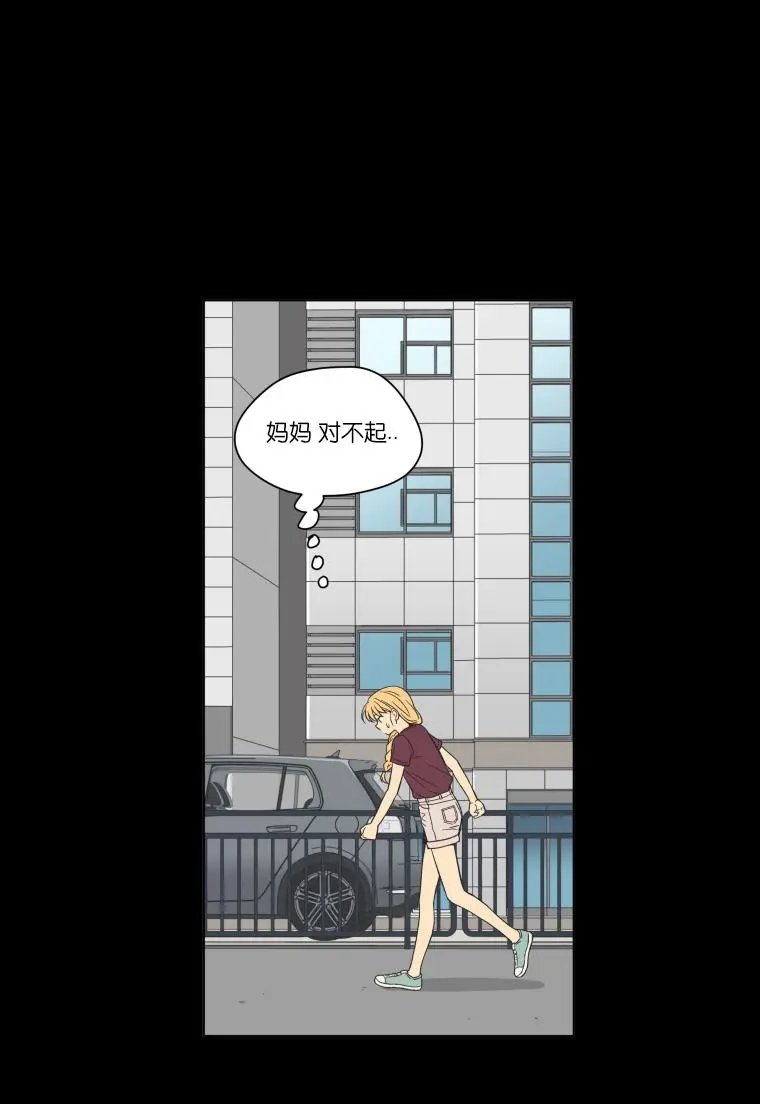 第103话