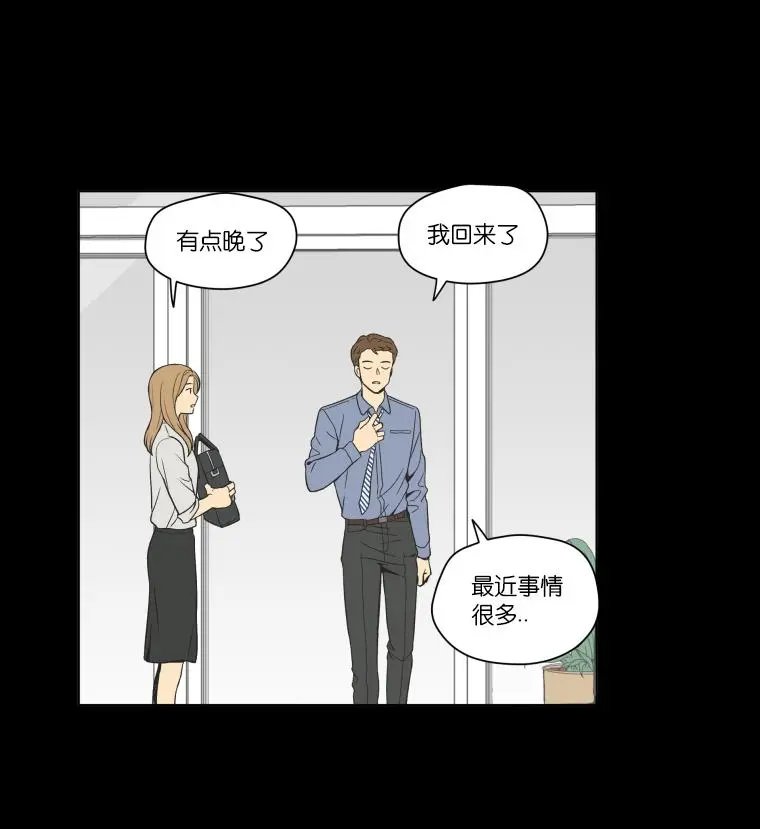 第103话