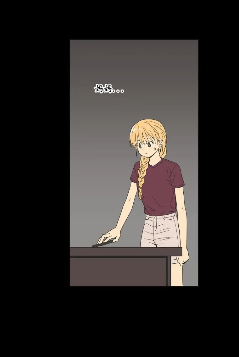 第103话