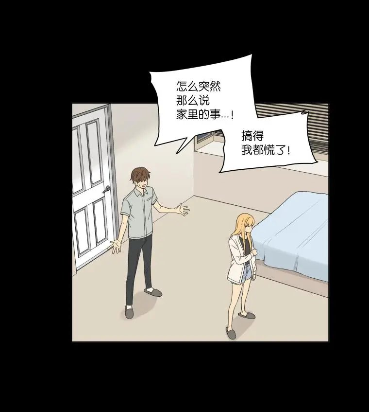 第103话