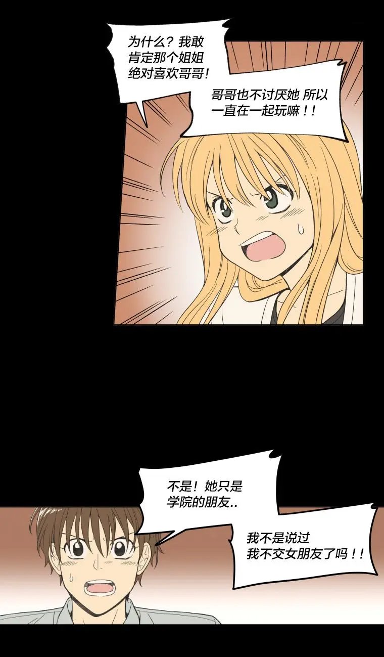 第103话