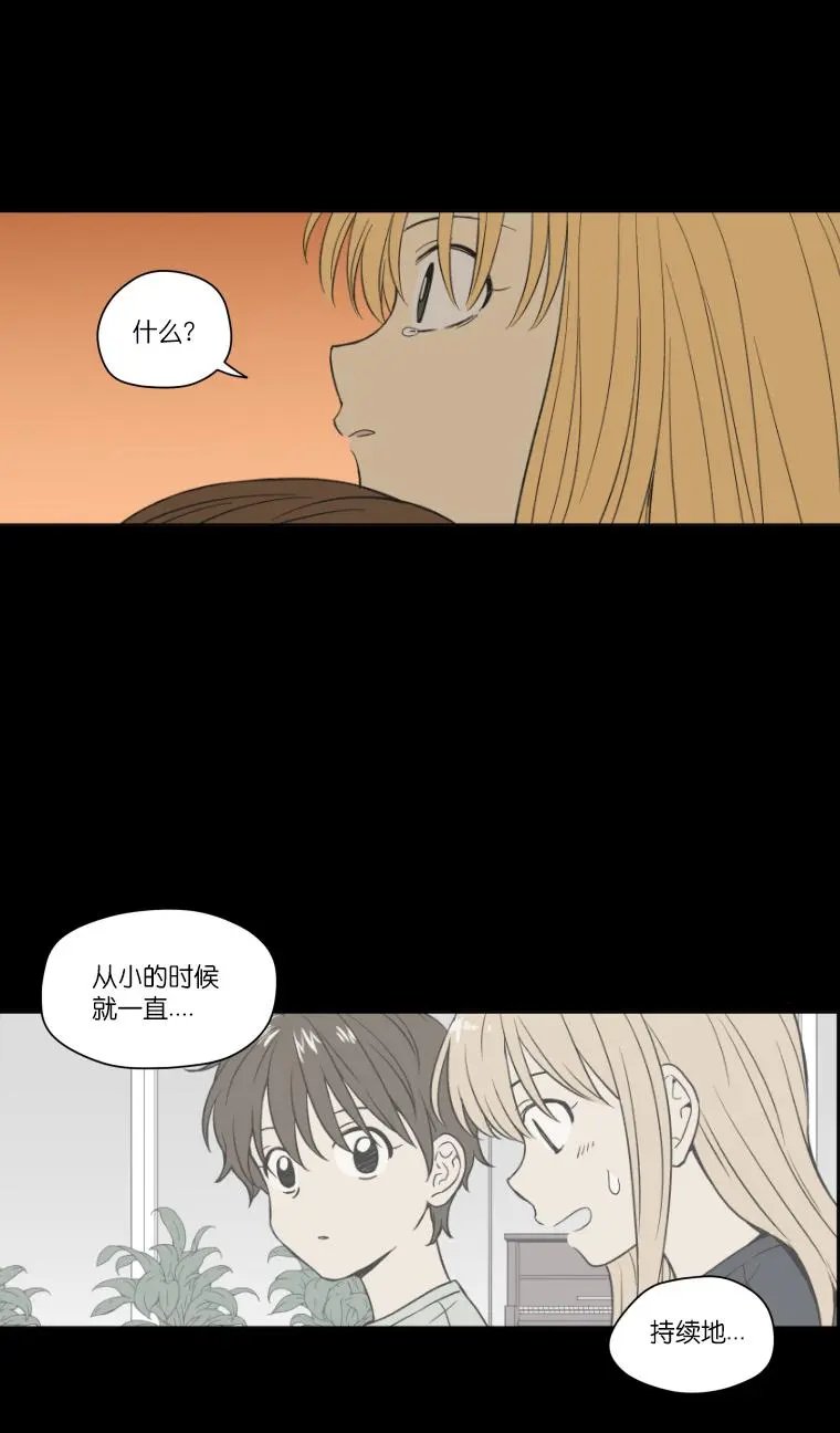 第103话
