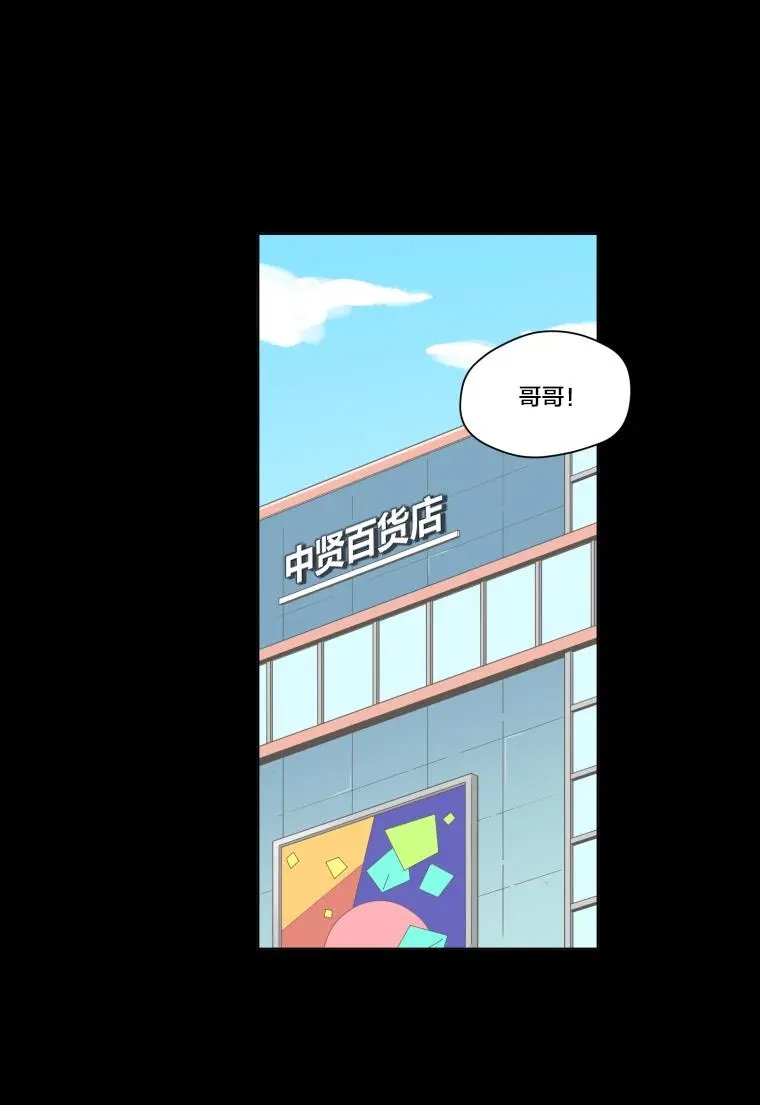 第104话