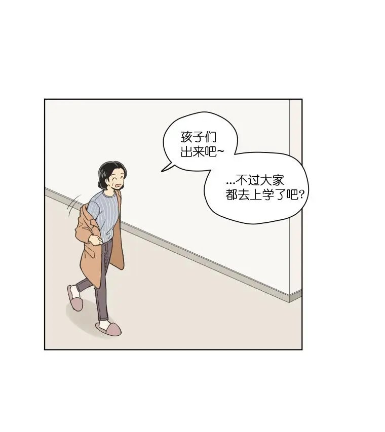 第105话
