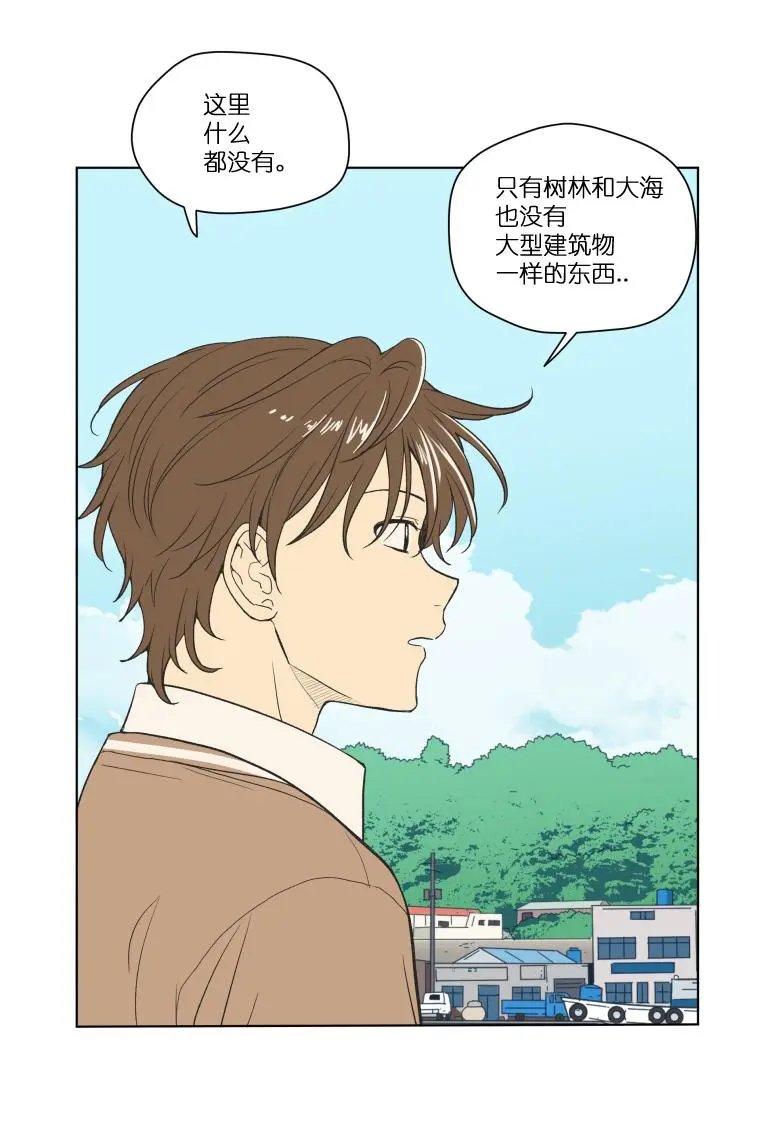 第106话