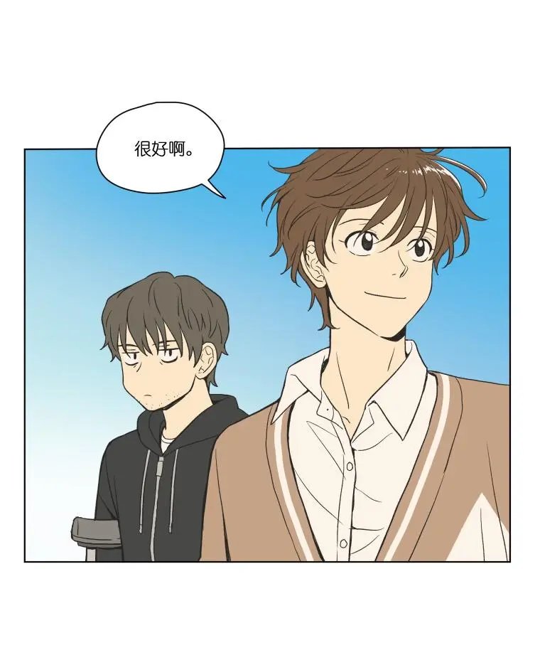 第106话