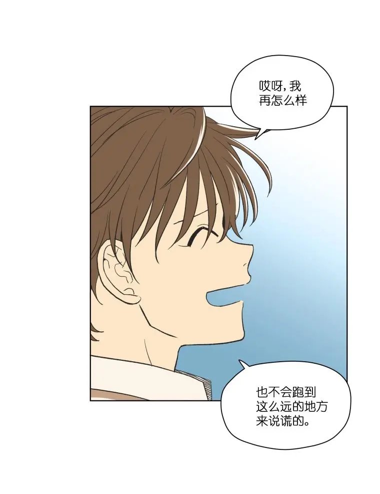 第106话