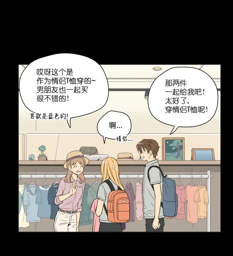 第106话