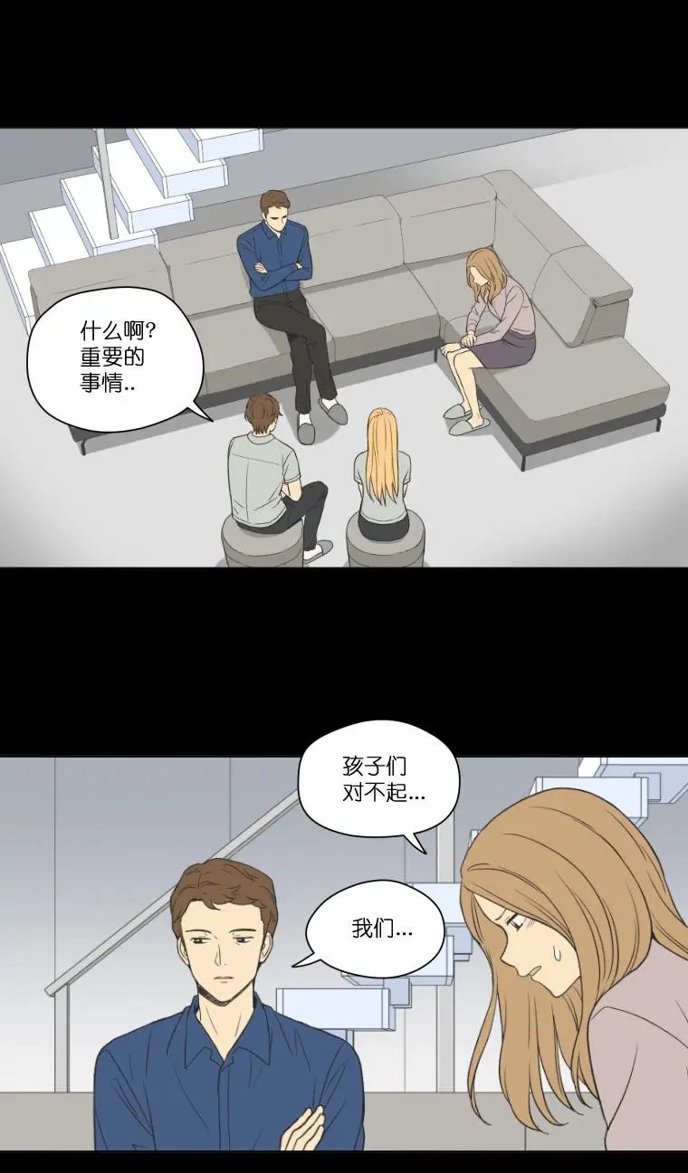 第106话