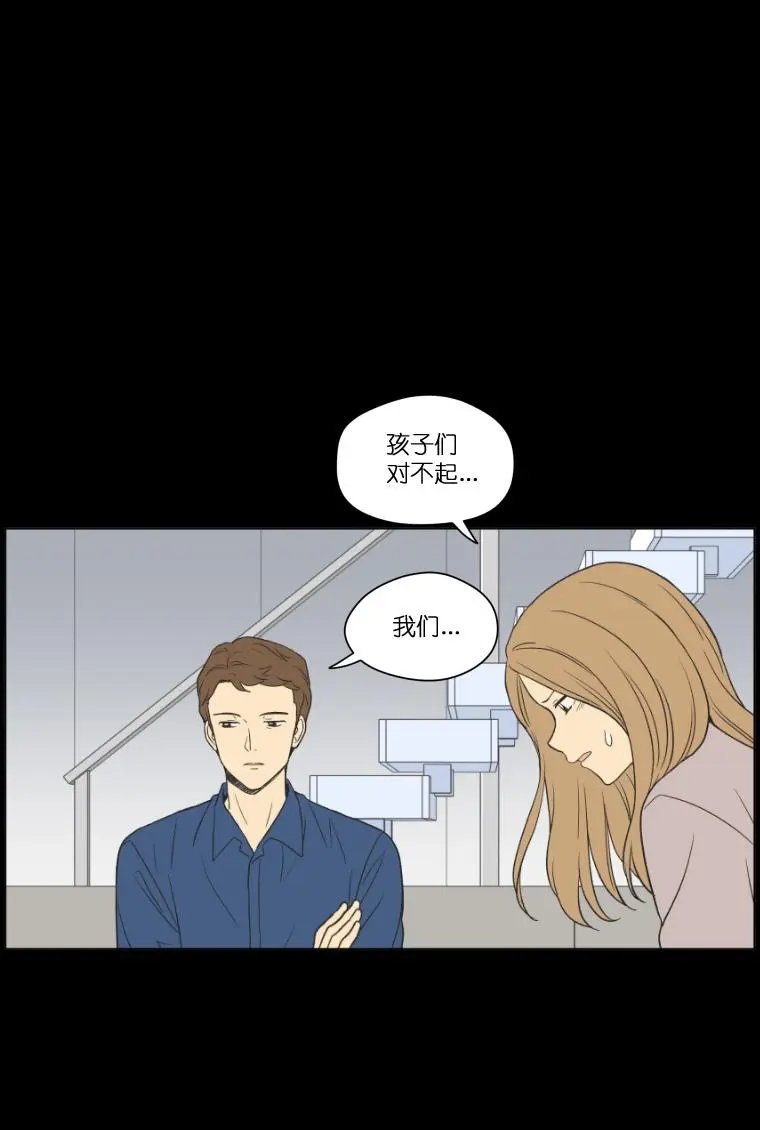 第107话