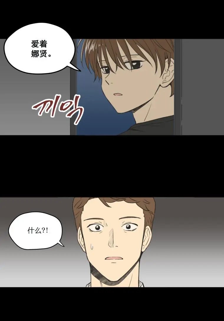 第107话