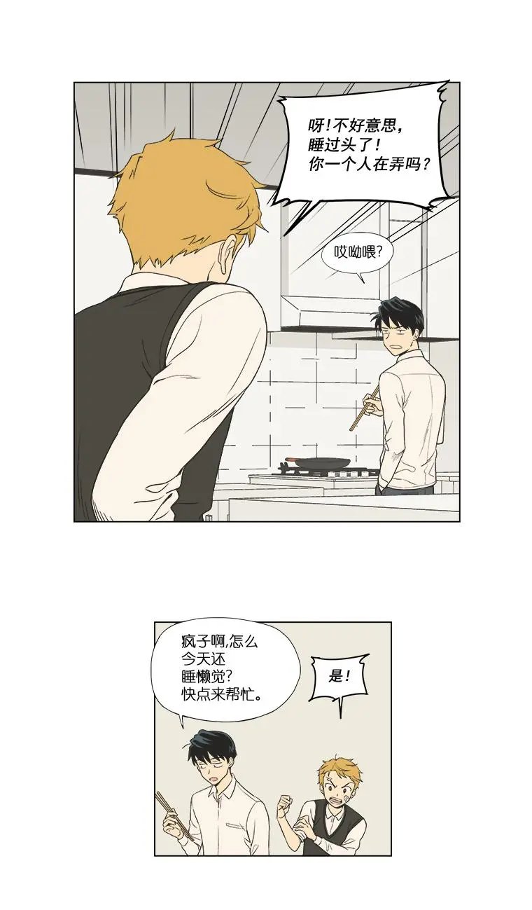 第03话
