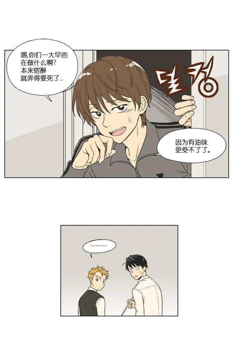第03话