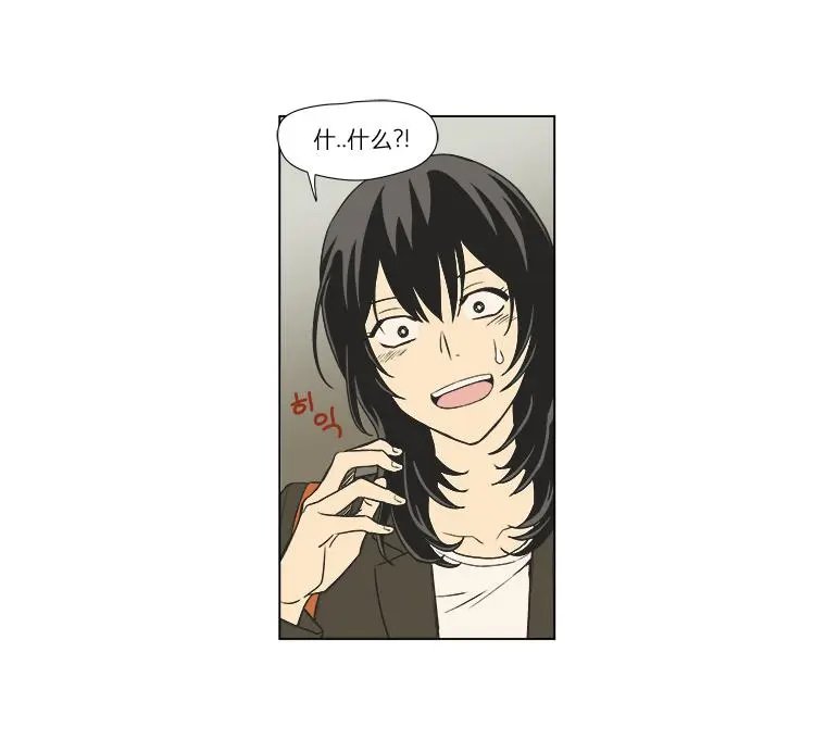 第03话