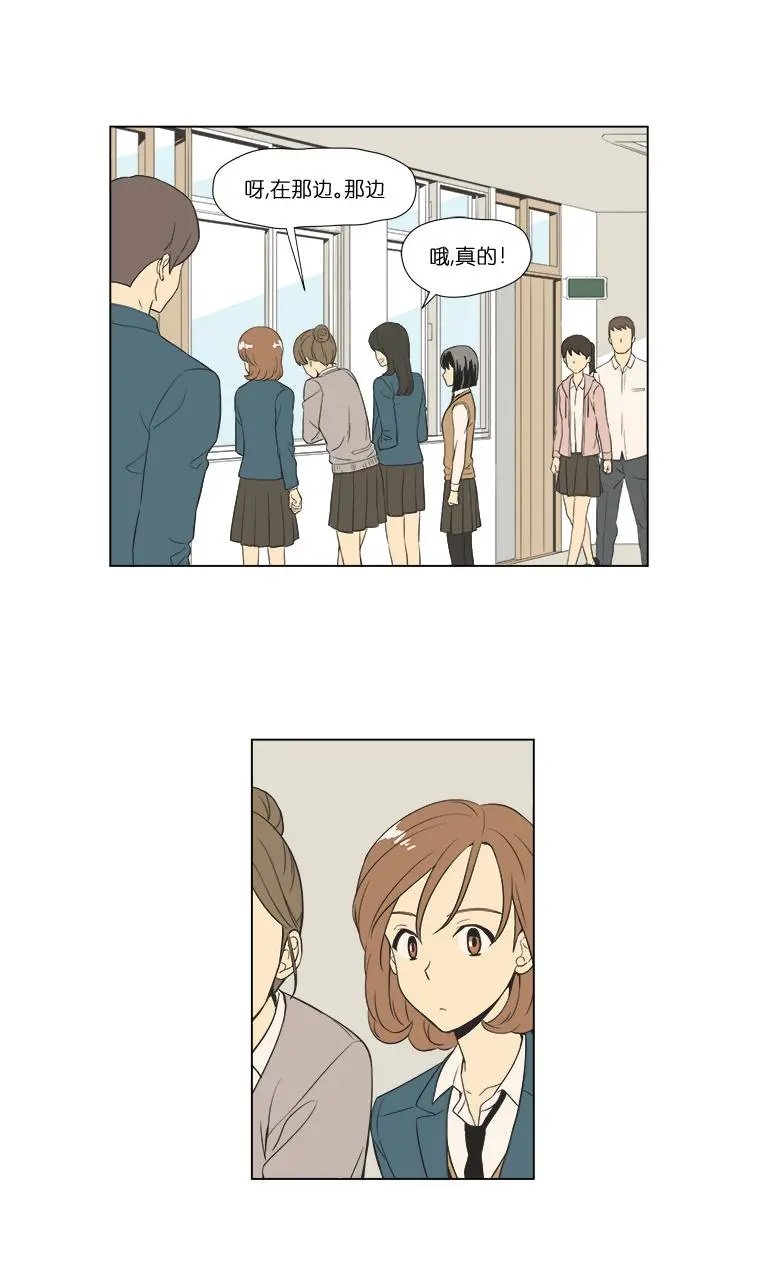 第03话