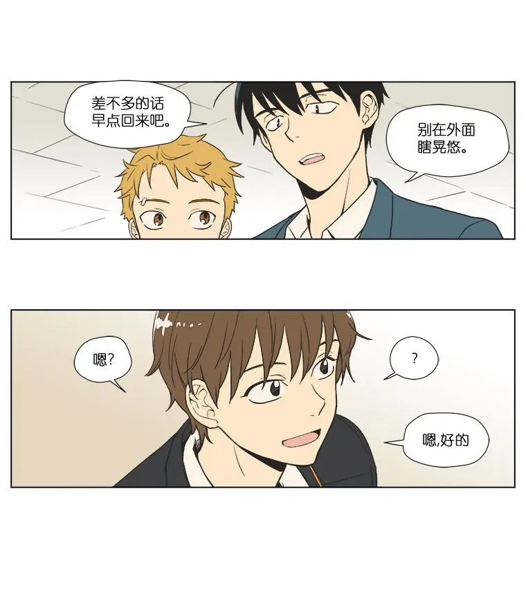 第03话