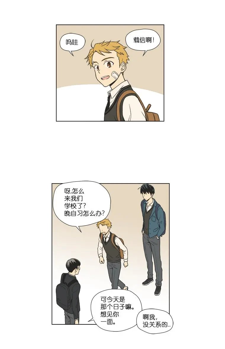 第03话
