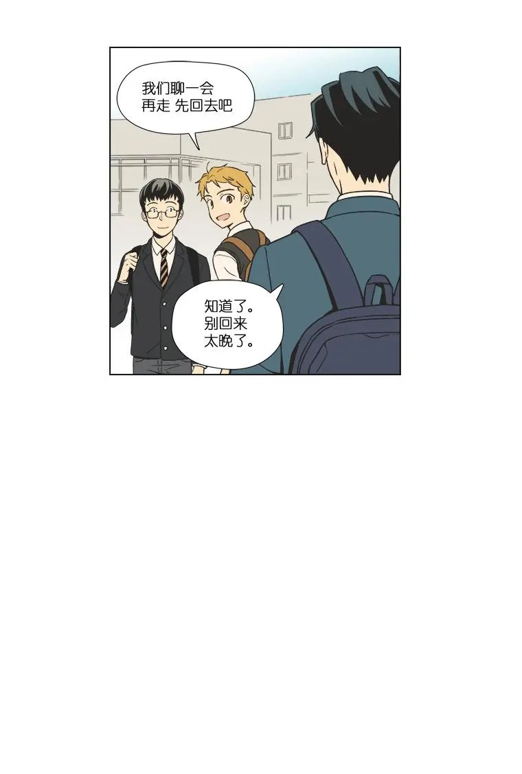 第03话