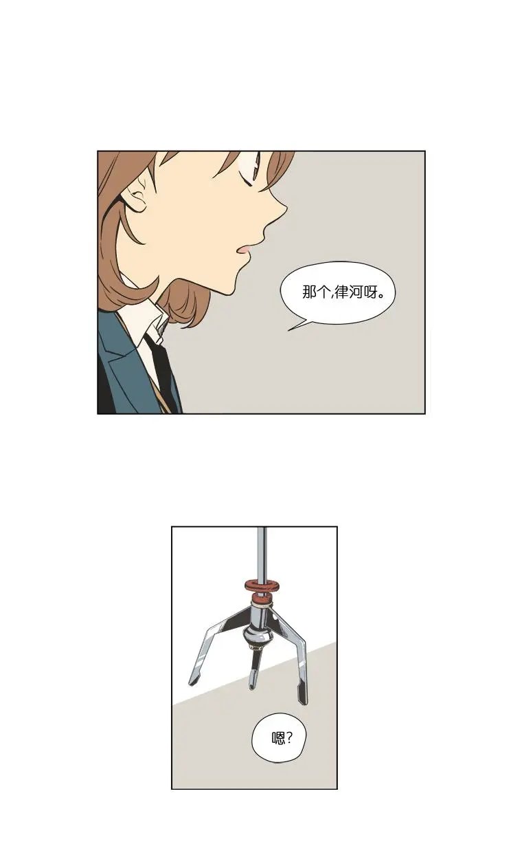 第03话