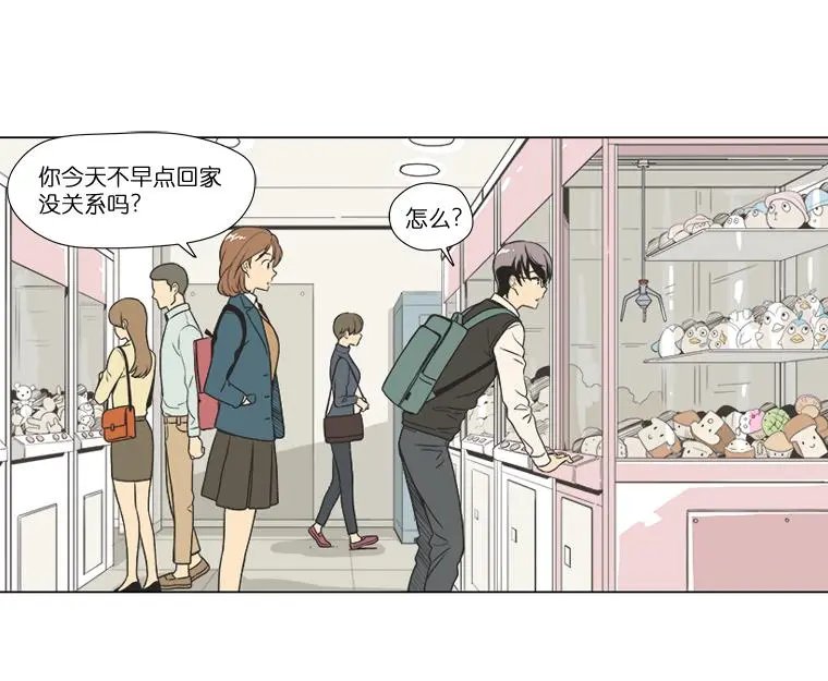 第03话