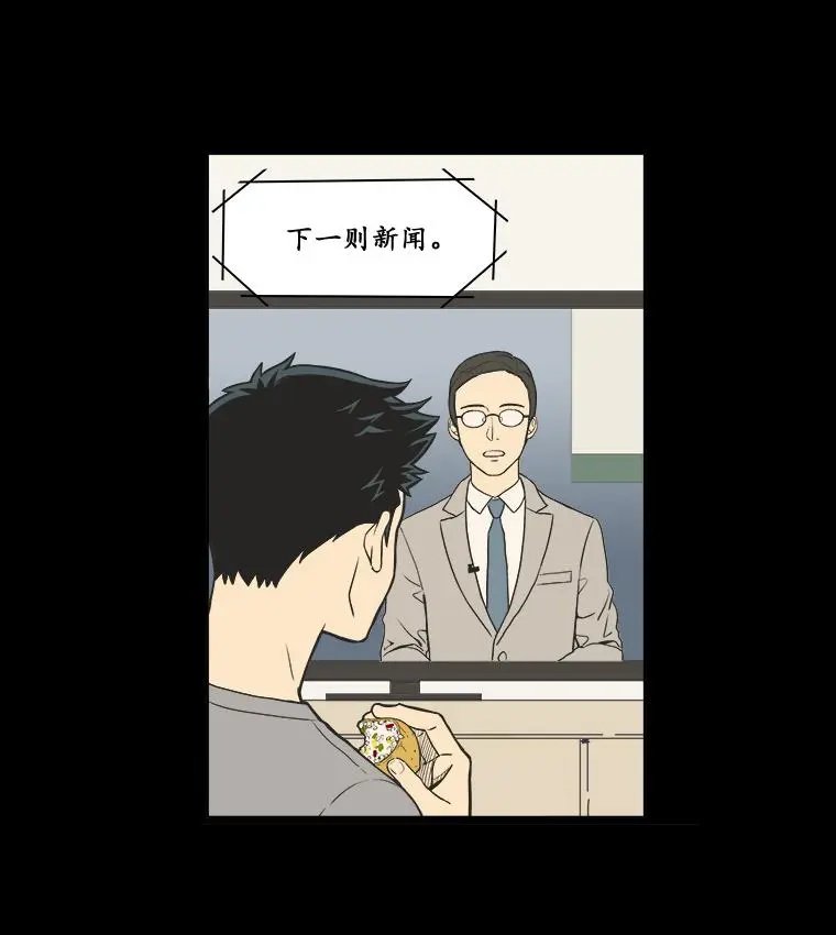 第03话