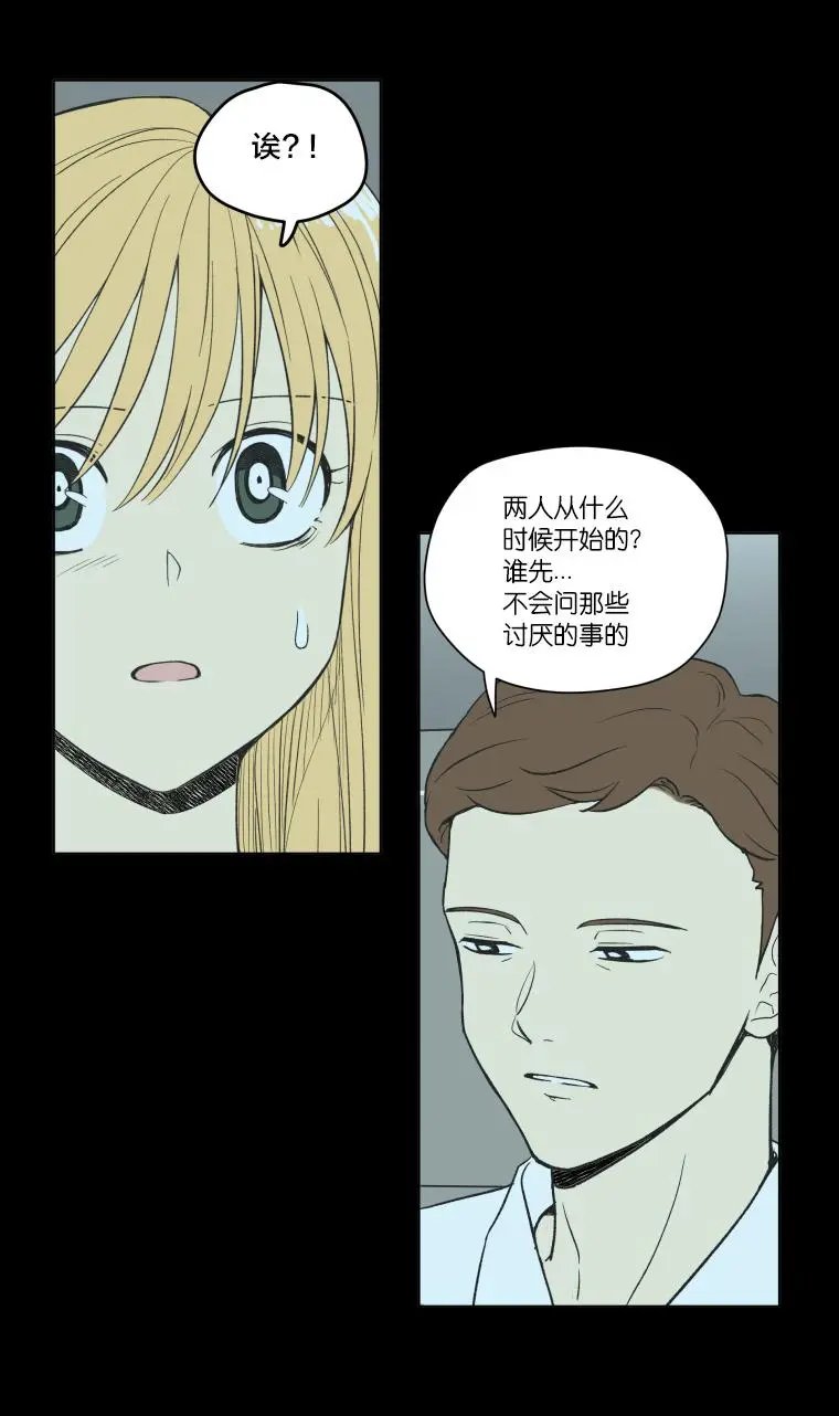 第108话