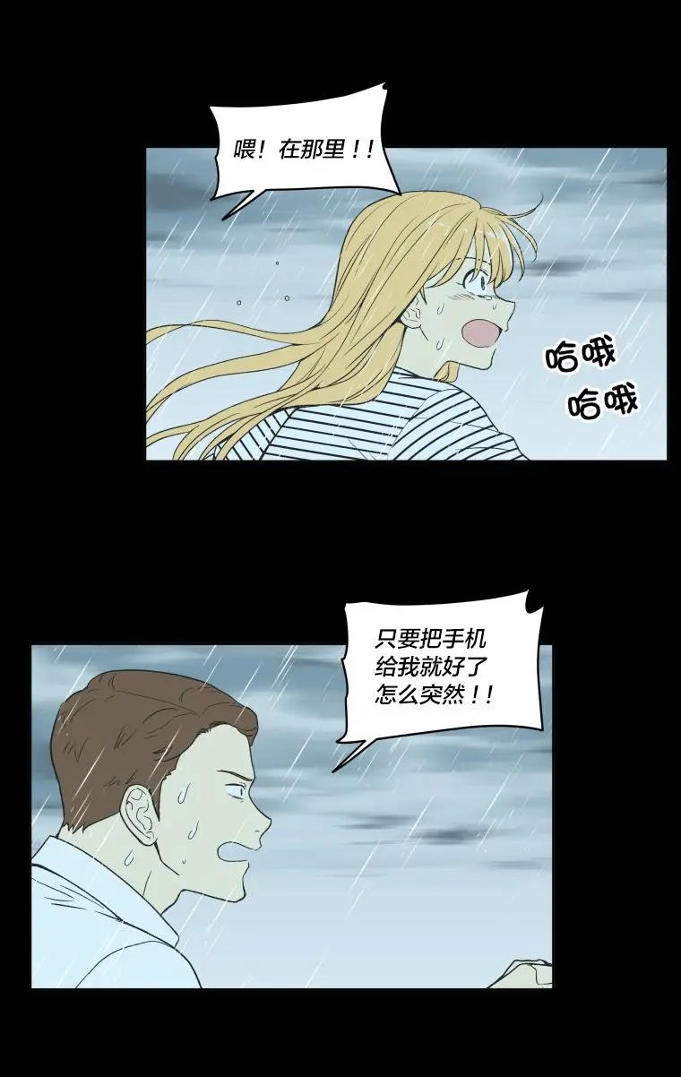 第108话