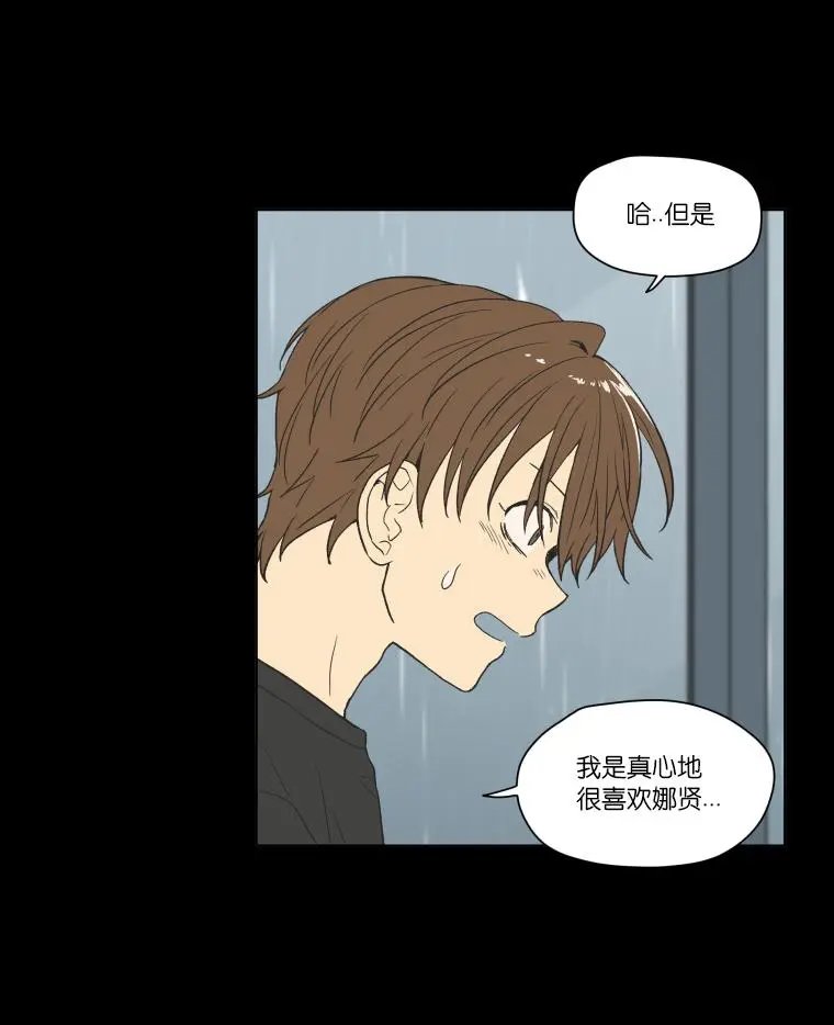 第109话