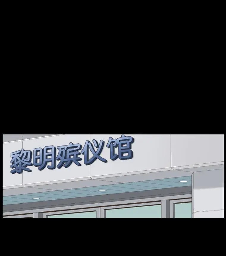 第111话