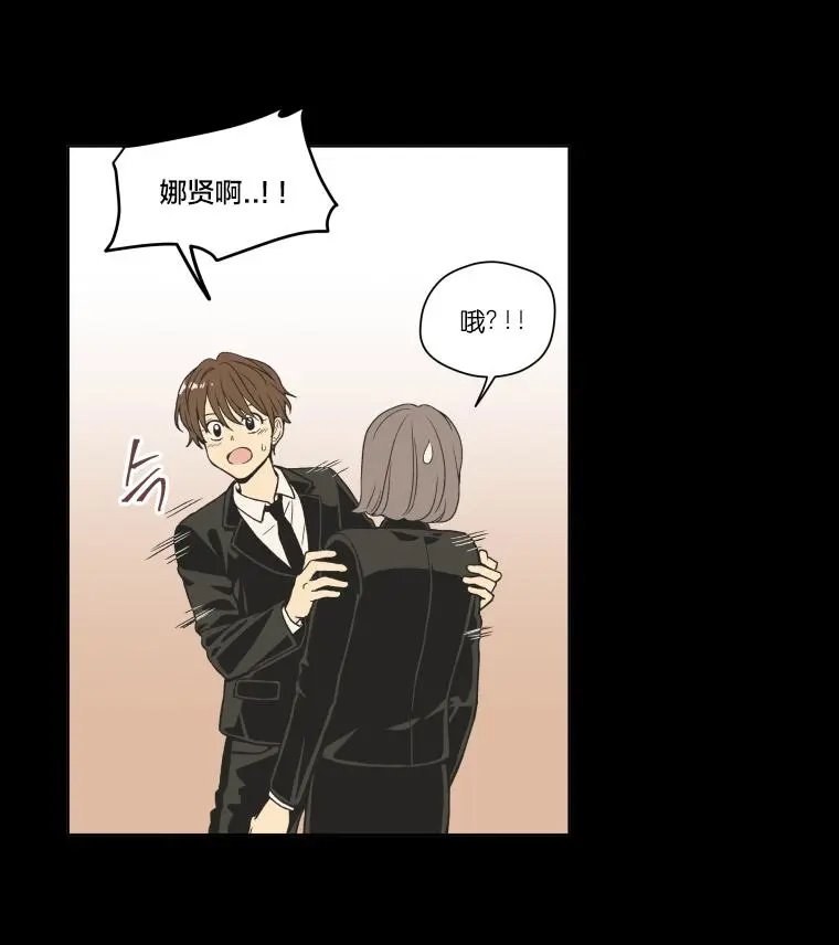 第111话