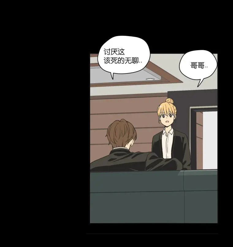 第111话