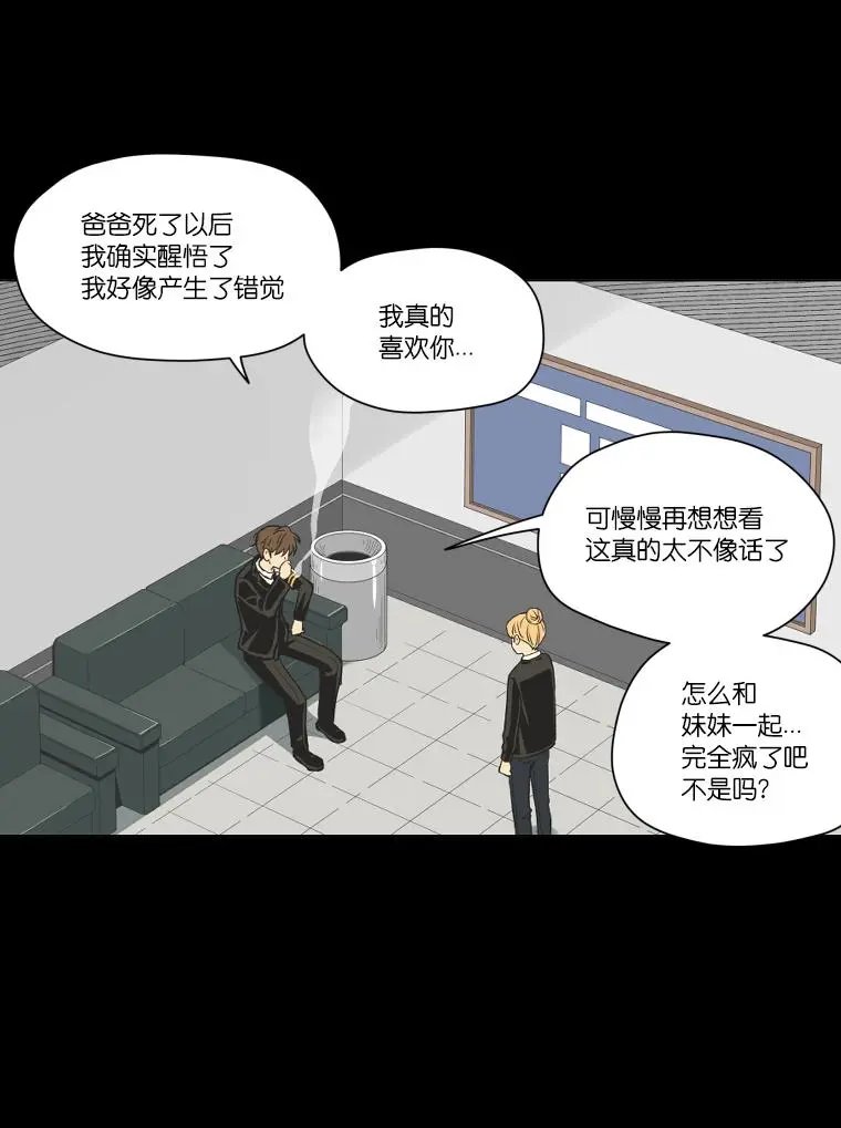 第111话