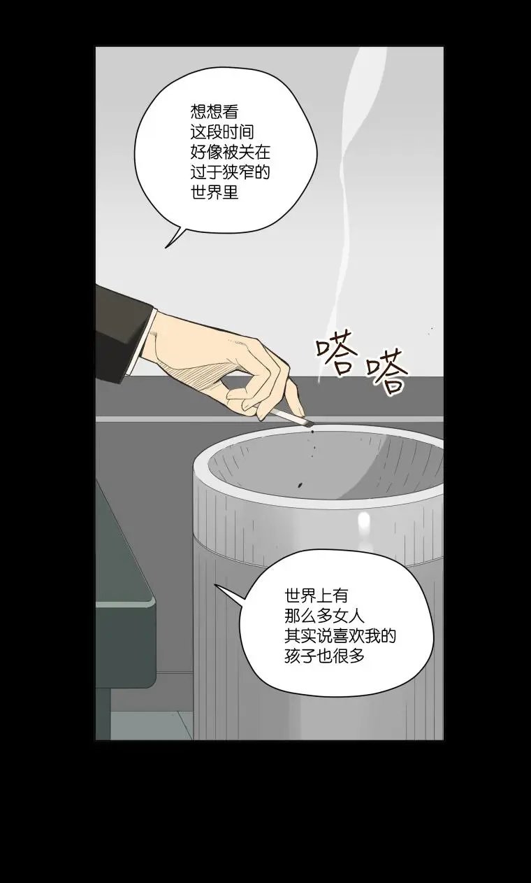 第111话