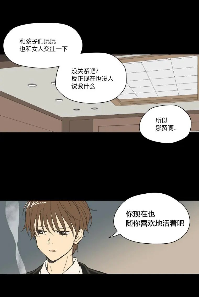 第111话