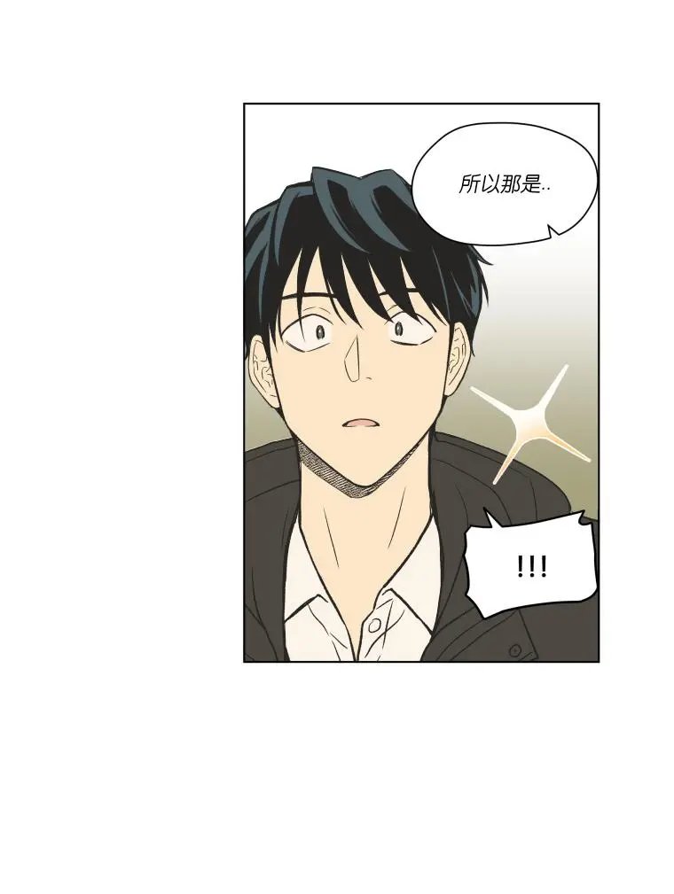 第113话