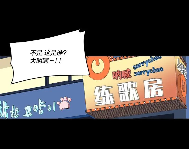 第113话