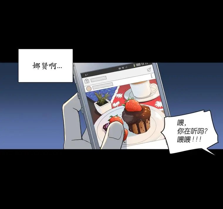 第113话