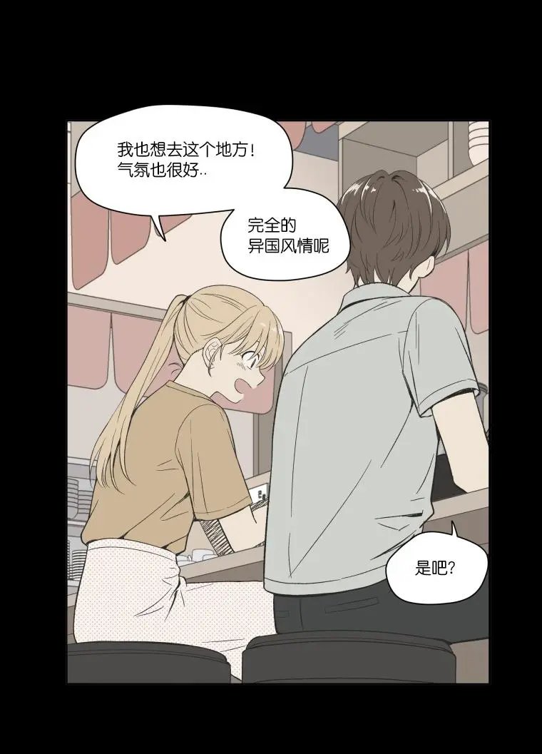 第113话