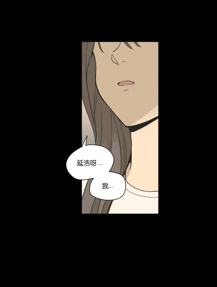第114话