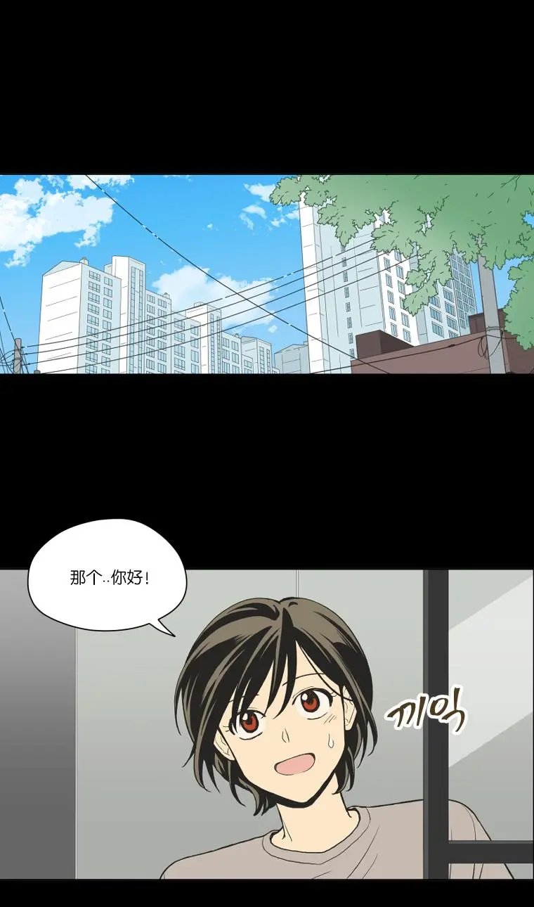 第114话