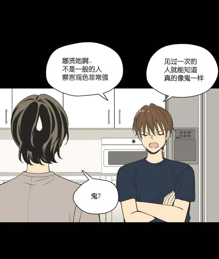 第115话