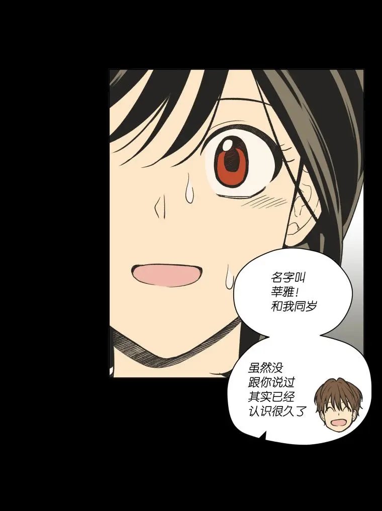 第115话